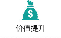 為客戶提供更完善、系統(tǒng)的集成解決方案，是我們的不斷追求