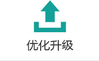 產(chǎn)品系列品種分類更加優(yōu)化，配置方案更加豐富